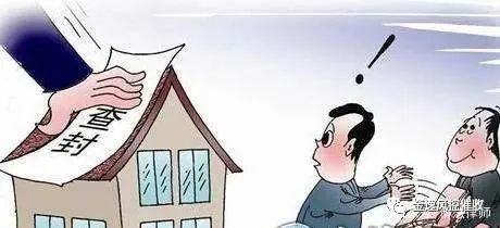 &#26032;&#21033;