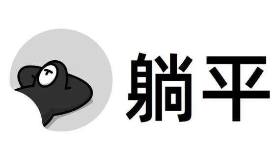 &#26032;&#21033;