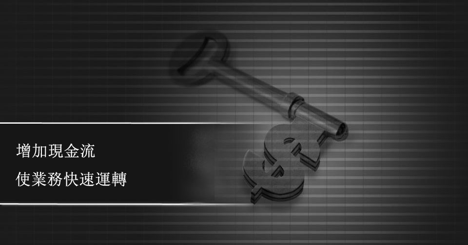 &#26032;&#21033;
